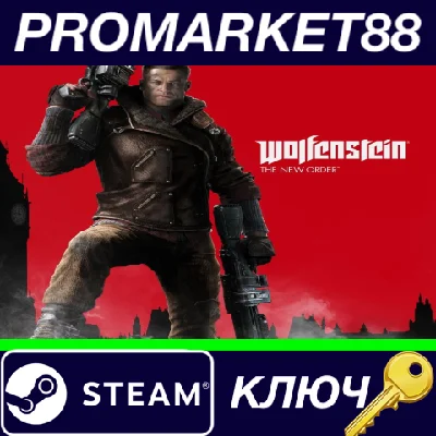 ⭐Wolfenstein: The New Order DE/AT Steam КЛЮЧ 🔑ЕВРОПА