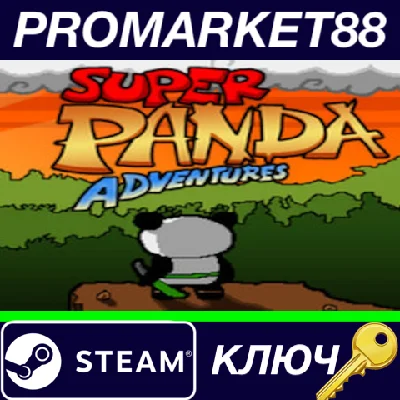 ⭐ Super Panda Adventures Steam Key 🔑 GLOBAL