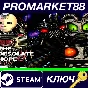 ⭐ The Desolate Hope Steam Key 🔑 GLOBAL
