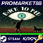 ⭐ Back to Bed Steam Key 🔑 GLOBAL