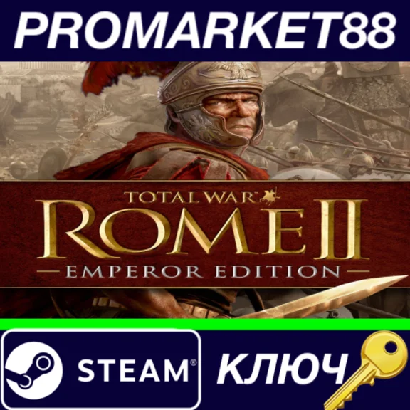 ⭐ Total War: ROME II Emperor Edition Steam Key 🔑GLOBAL