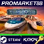 ⭐ Train Simulator 2015: Standard Edition Steam Key