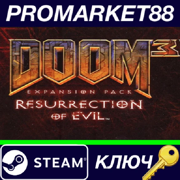 ⭐Doom 3 - Resurrection of Evil DLC Steam КЛЮЧ 🔑GLOBAL