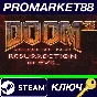 ⭐Doom 3 - Resurrection of Evil DLC Steam КЛЮЧ 🔑GLOBAL