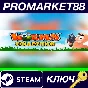 ⭐ Worms Collection Steam КЛЮЧ 🔑 GLOBAL
