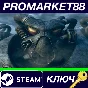 ⭐ Fallout Classic Collection PC Steam Key 🔑GLOBAL