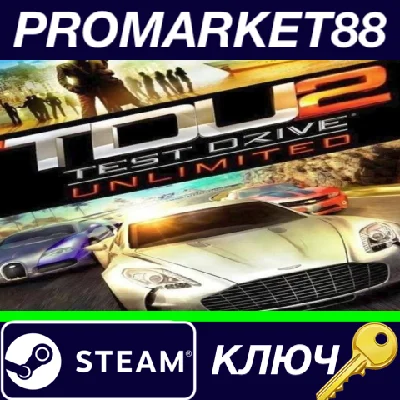 ⭐ Test Drive Unlimited 2 Steam Key 🔑 GLOBAL