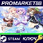 ⭐Hyperdimension Neptunia Re;Birth1 Steam КЛЮЧ 🔑GLOBAL