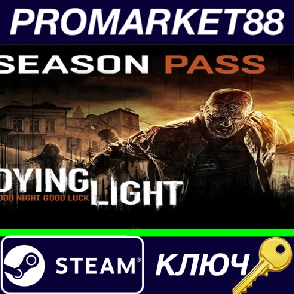 ⭐ Dying Light - Season Pass PC Steam Key 🔑EUROPE