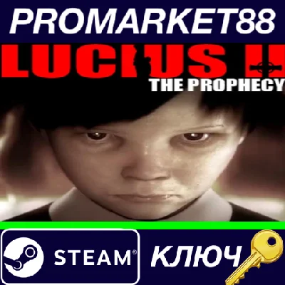 ⭐ Lucius II PC Steam Key 🔑 GLOBAL