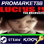 ⭐ Lucius II PC Steam Key 🔑 GLOBAL