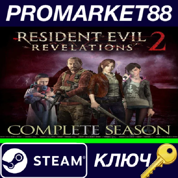 ⭐ Resident Evil Revelations 2 Complete Season Steam Key