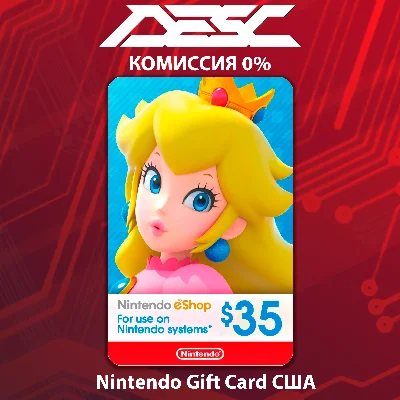 🔴 Gift Card Nintendo eShop 💳 USA 🌟 35 USD