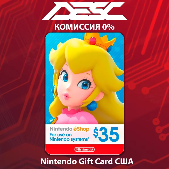 🔴 Gift Card Nintendo eShop 💳 USA 🌟 35 USD