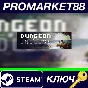 ⭐ Dungeon of the Endless - Pixel Edition EU Steam Key