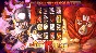 ☑️⭐Mostroscopy XBOX⭐Buy it u⭐☑️.