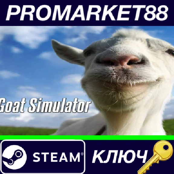 ⭐ Goat Simulator EU Steam Key 🔑 EUROPE