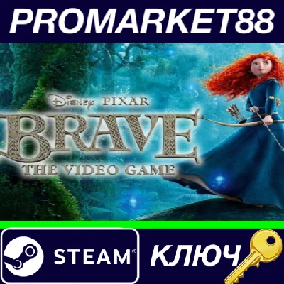 ⭐ Disney•Pixar Brave: The Video Game Steam Key 🔑GLOBAL