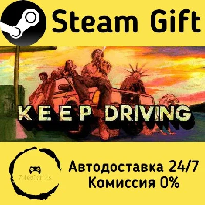 🚀 Keep Driving 🤖 Steam Gift RU + other ⚡ Autodelivery