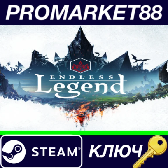 ⭐ Endless Legend - Classic Edition Steam Key 🔑GLOBAL