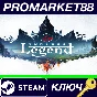 ⭐ Endless Legend - Classic Edition Steam Key 🔑GLOBAL