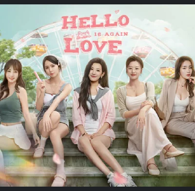 ・HELLO LOVE: 18 AGAIN・STEAM ACCOUNT + GAMES・