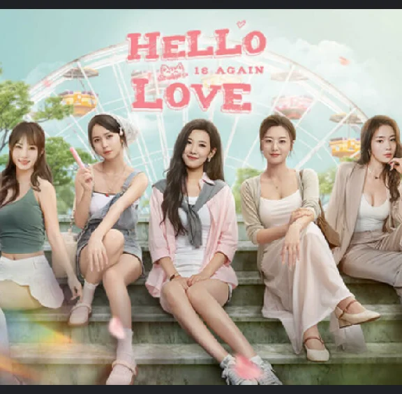 ・HELLO LOVE: 18 AGAIN・STEAM ACCOUNT + GAMES・