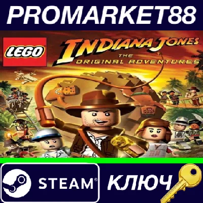 ⭐ LEGO Indiana Jones: The Original Adventures Steam КЛЮ