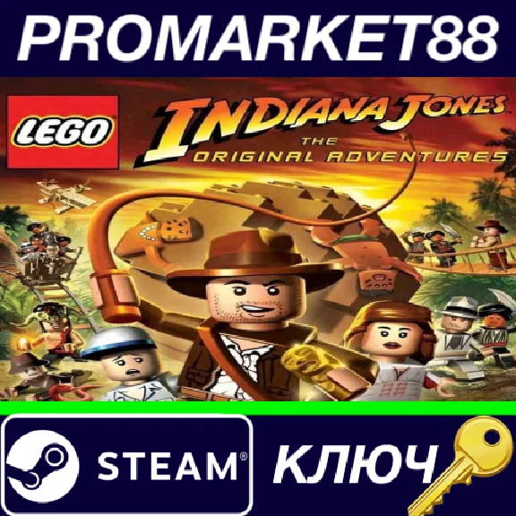 ⭐ LEGO Indiana Jones: The Original Adventures Steam КЛЮ