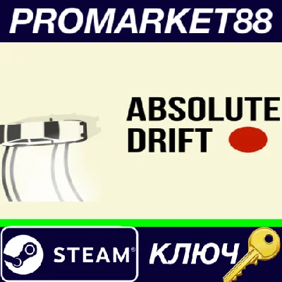⭐ Absolute Drift Steam Key 🔑 GLOBAL