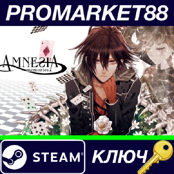 ⭐ Amnesia: Memories Steam Key 🔑 GLOBAL