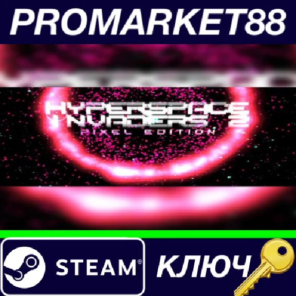 ⭐ Hyperspace Invaders II: Pixel Edition Steam Key