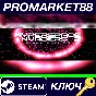 ⭐ Hyperspace Invaders II: Pixel Edition Steam Key