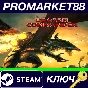 ⭐ Divinity: Dragon Commander Steam Key 🔑GLOBAL