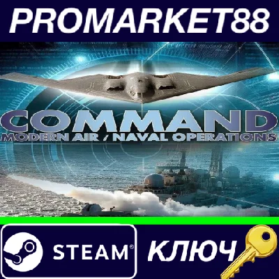 ⭐ Command: Modern Air / Naval Operations WOTY Steam Key