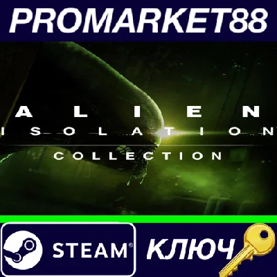⭐ Alien: Isolation Collection Steam Key 🔑GLOBAL