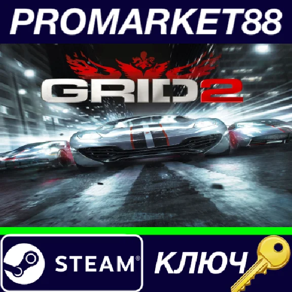 ⭐ GRID 2 - Spa-Francorchamps Track Pack DLC Steam КЛЮЧ