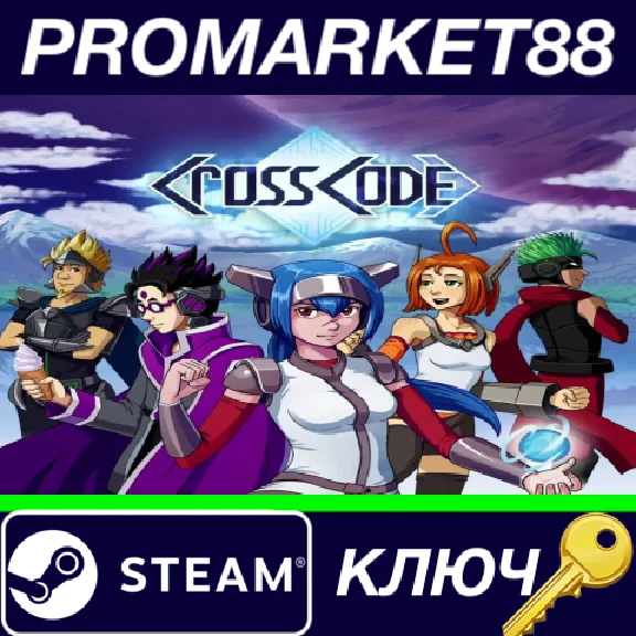 ⭐ CrossCode Steam Key 🔑 GLOBAL
