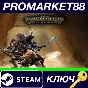 ⭐ Gauntlet Slayer Edition + 12 DLC Steam Key 🔑GLOBAL