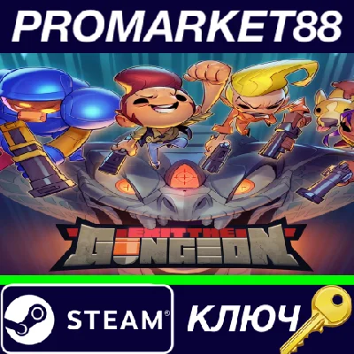 ⭐ Enter the Gungeon Steam Key 🔑 GLOBAL
