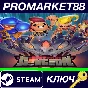 ⭐ Enter the Gungeon Steam Key 🔑 GLOBAL