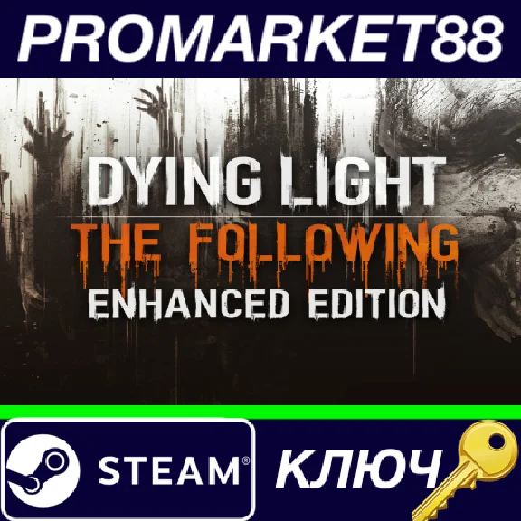 ⭐ Dying Light: The Following Enhanced Edition Uncut EU