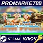 ⭐ Farm Frenzy Collection Steam Key 🔑 GLOBAL