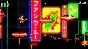 ⭐ Angry Video Game Nerd II: ASSimilation Steam Key