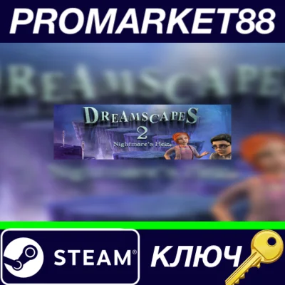 ⭐ Dreamscapes: Nightmare´s Heir - Premium Edition Steam