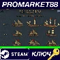 ⭐ Europa Universalis IV - Indian Ships Unit Pack DLC St