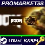 ⭐Doom - Demon Multiplayer Pack DLC Steam КЛЮЧ 🔑GLOBAL