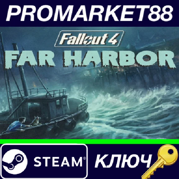 ⭐ Fallout 4 - Far Harbor DLC Steam Key 🔑GLOBAL