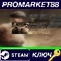 ⭐ Hearts of Iron IV: Cadet Edition DE Steam Key 🔑GERMA