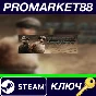 ⭐ Hearts of Iron IV: Colonel Edition EU Steam Key